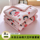Soy fiber air conditioning summer cooling quilt thin quilt core summer quilt