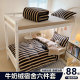 Winter dormitory single bed milk velvet sheet three-piece set