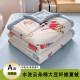 Soy fiber air conditioning summer cooling quilt thin quilt core summer quilt