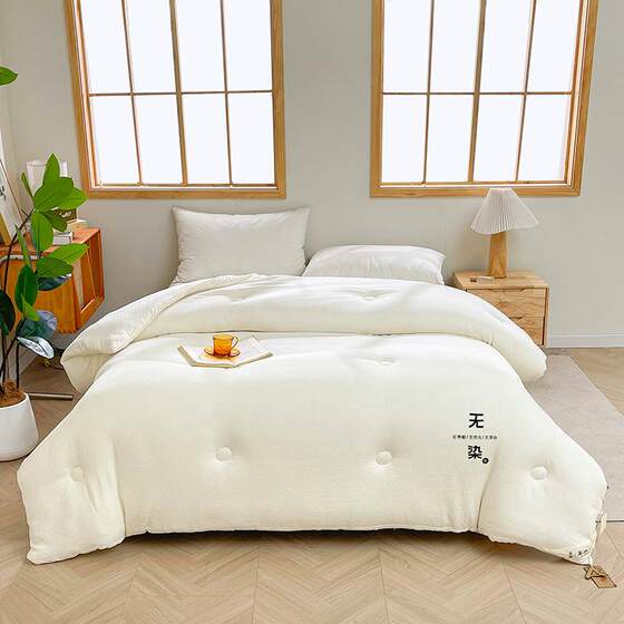 Soy fiber quilt thickened and warm winter quilt core spring and autumn single mother-in-law quilt two-in-one zipper winter quilt