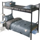 Complete set of single bedding and quilt in student dormitory