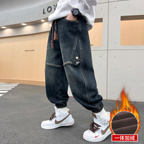Boy gush pants children winter clothing integrated suede jeans 2023 new boy loose casual pants Chauga Street