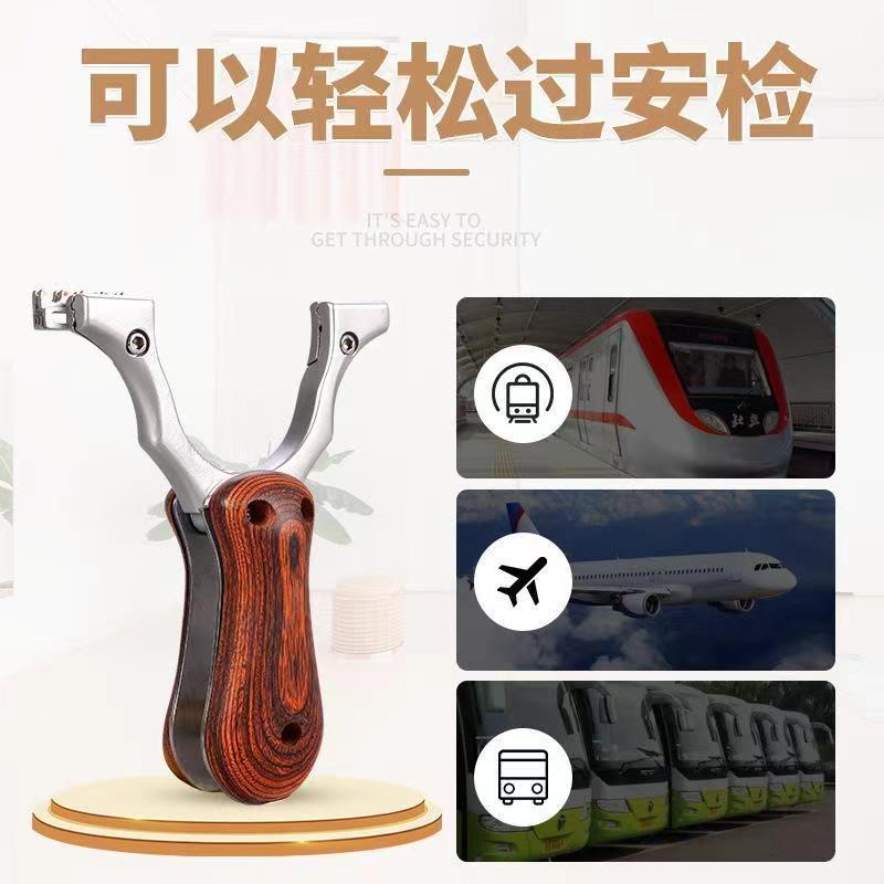 弹弓不锈钢折叠扁皮弓弹弓架收缩口袋弹弓实木贴片免绑逍遥弹弓 - 图1