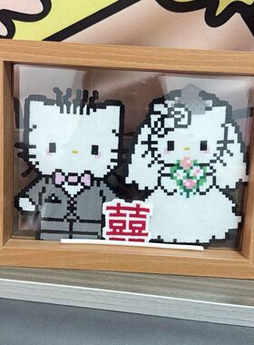放手工拼豆相框DIY创意展示空画框装裱摆台拼豆作品摆件礼物相框