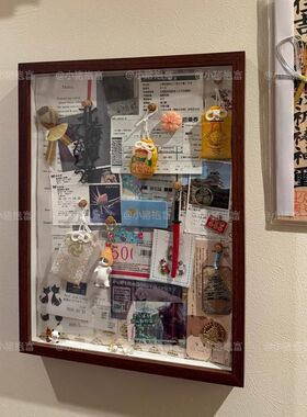 御守收纳相框旅游纪念品展示架透明防尘整理盒diy手工挂墙置物架