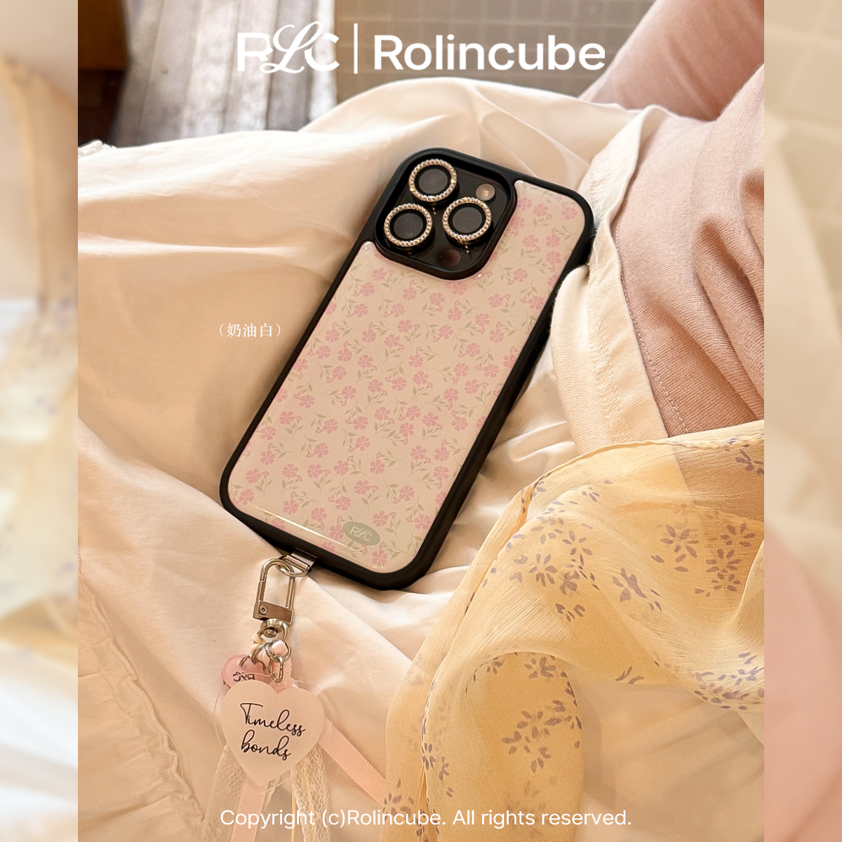 Rolincube原创南法碎花苹果16ProMax手机壳ins风iPhone16Pro简约适用15Promax黑边新款17Pro全包17ProMax滴胶 - 图3