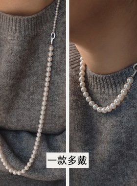 4mm+8mm双层白色施家珍珠八字扣双层项链XLA413