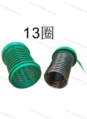 （正品）中科氢量量子球 平通仪量球 离子头 带字 泡脚机 老店