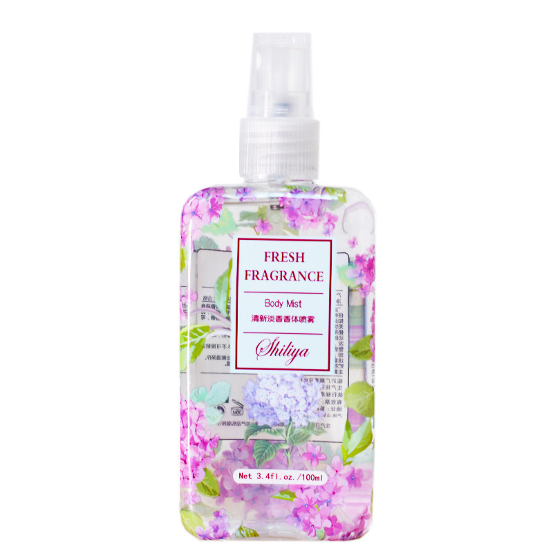 香体喷雾衣物除味香水清淡花香薰衣草百合持久自然留香正品花香,淘宝优惠券,粉丝福利购,淘宝优惠卷