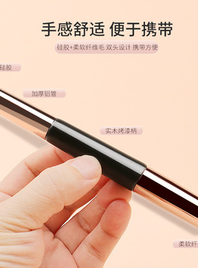 硅胶唇刷双头粉底刷二合一便携款带盖伸缩口红刷不吃粉美甲拍拍笔