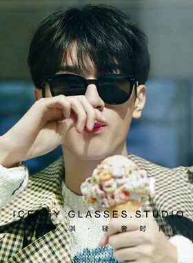 墨镜时尚风圆脸太阳镜肖战同款