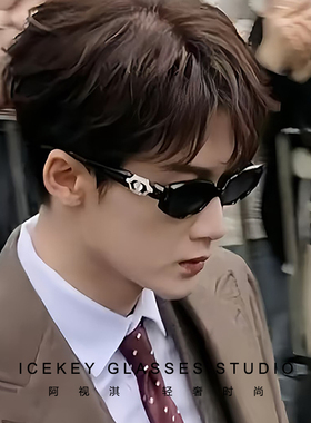 GM猫眼墨镜女镶钻圆脸檀健次同款