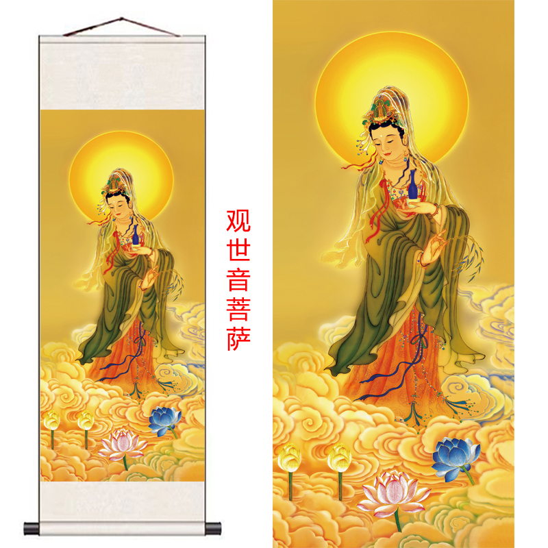 西方三圣神佛画佛光普照广结善缘镇宅纳福佛画佛堂家居卷轴挂画 - 图0