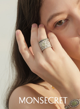 MONSECRET小众太阳绑绳宽戒指女
