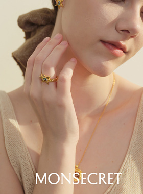 MONSECRET微光星戒指开口可调节