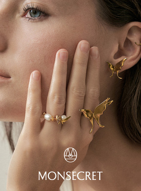MONSECRET蝶翼飞舞戒指