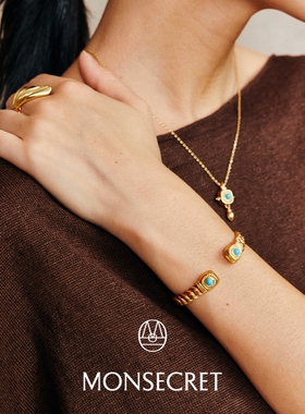 MONSECRET棕榈枝干开口手镯