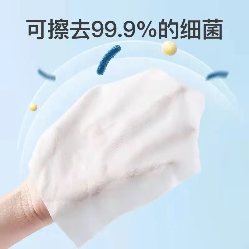 擦屁股专用湿厕纸-第2张图片-提都小院