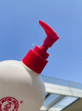 大宝SOD蜜300ml*2瓶装 补水保湿滋润乳液面霜擦脸油男女全身可用