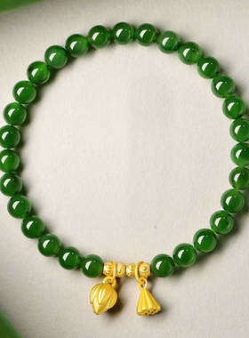 两世欢天然和田玉碧玉手串