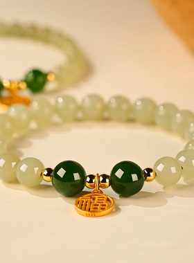 天然和田玉晴水福牌手链女款