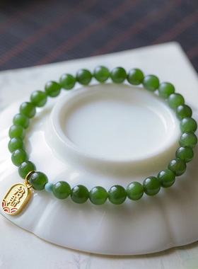 碧玉手串女款玉石手链