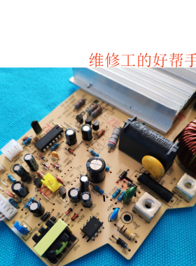 苏泊尔电磁炉主板C21-SDHJ06-S-DL02-A0 C21S45/SDHC06/07/08/09
