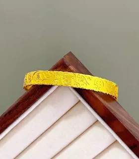 轻奢錾刻吉言开口可调沙金手镯