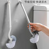 Toilet brush wall-mounted squat toilet Japanese-style cleaning brush home bathroom no dead ends long handle soft-bristled toilet brush
