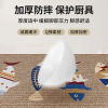 Kitchen floor mat is non-slip, oil-proof, water-absorbent and stain-resistant and can be cut