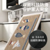 Kitchen floor mat is non-slip, oil-proof, water-absorbent and stain-resistant and can be cut