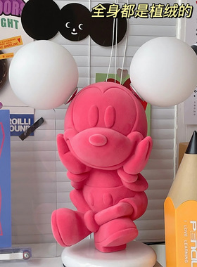 米奇摆件客厅沙发旁电视柜儿童卧室床边米妮台灯装饰乔迁新居礼物