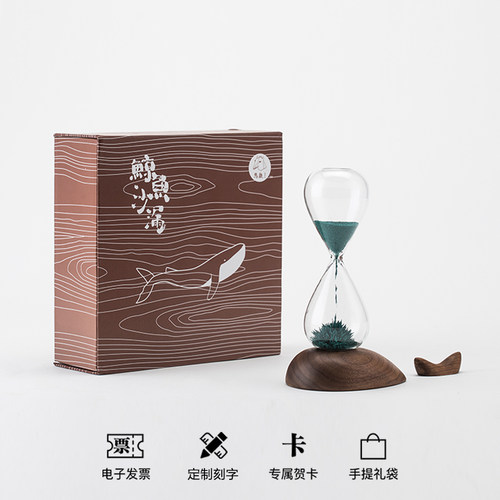 马鹿胡桃木摆件鲸鱼磁力沙漏创意简约高级感礼物精致办公室装饰 - 图3