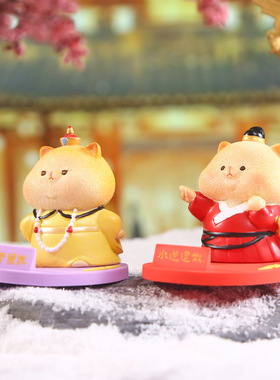 手工树脂吾皇万岁可爱手机支架