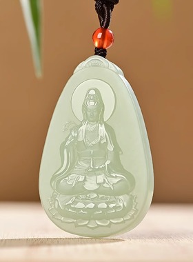 项链玉石玉佩吊坠和田玉款白玉观音刻字可青玉挂件本命年天然男女