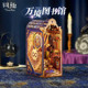 Bookstore cottage assembled three-dimensional puzzle miniature wooden model handmade gifts with fun bell tower fantasy da Vinci