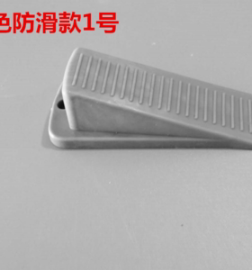 阻门器免打孔橡胶门塞门挡门阻