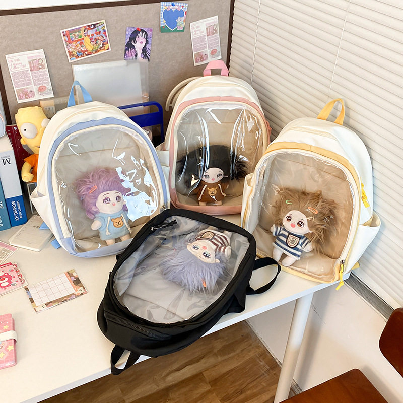 40cm背包棉花娃娃包包双肩包少女实用百搭休闲轻便双肩包女卡通,淘宝优惠券,粉丝福利购,淘宝优惠卷