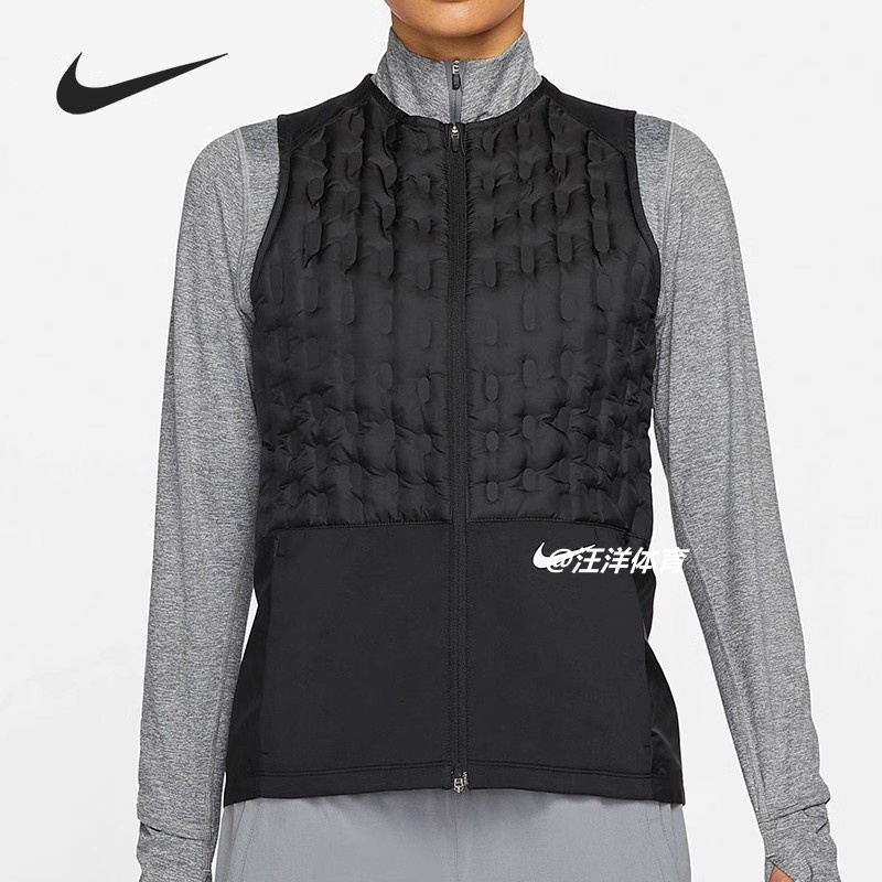 Nike耐克冬季女士运动训练马甲保暖超轻修身拼接羽绒背心DD6064 - 图1