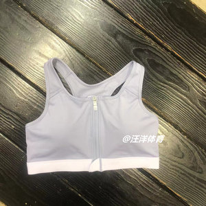 Nike耐克女子拉链款运动内衣速干防震聚拢防下垂文胸 DD1206