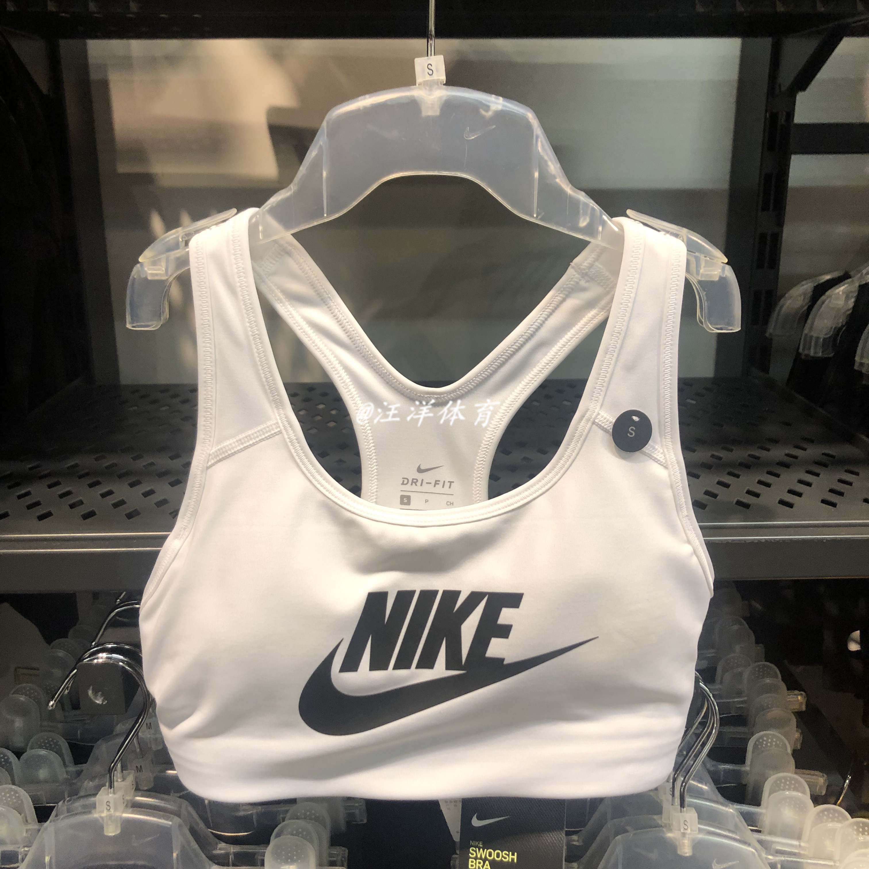 NIKE耐克运动文胸健身瑜伽bra女跑步训练背心内衣899371 CN5263