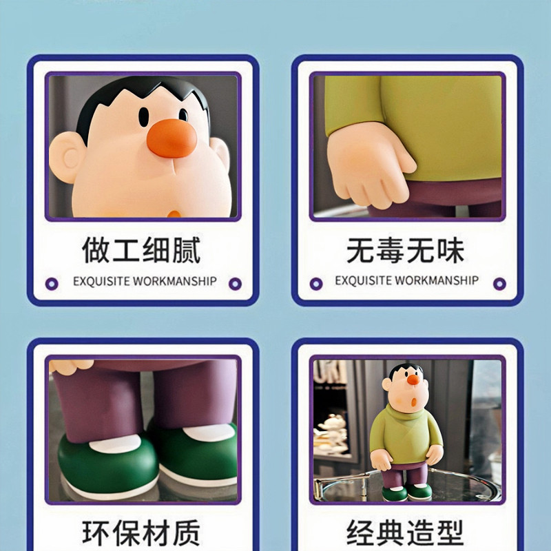 胖虎歪头摆件大号手办卡通家居玄关客厅桌面可爱创意摆件,淘宝优惠券,粉丝福利购,淘宝优惠卷