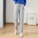 Embroidered Bear High Waist Harem Sweatpants Women's Spring and Autumn