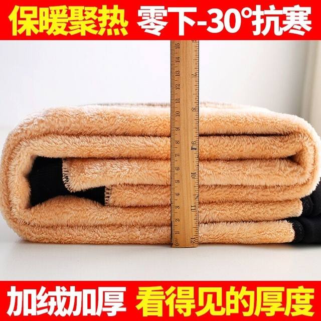 Women's winter thickened sherpa sweatpants