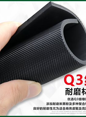 鞋底防滑贴鞋跟静音贴防磨补鞋贴