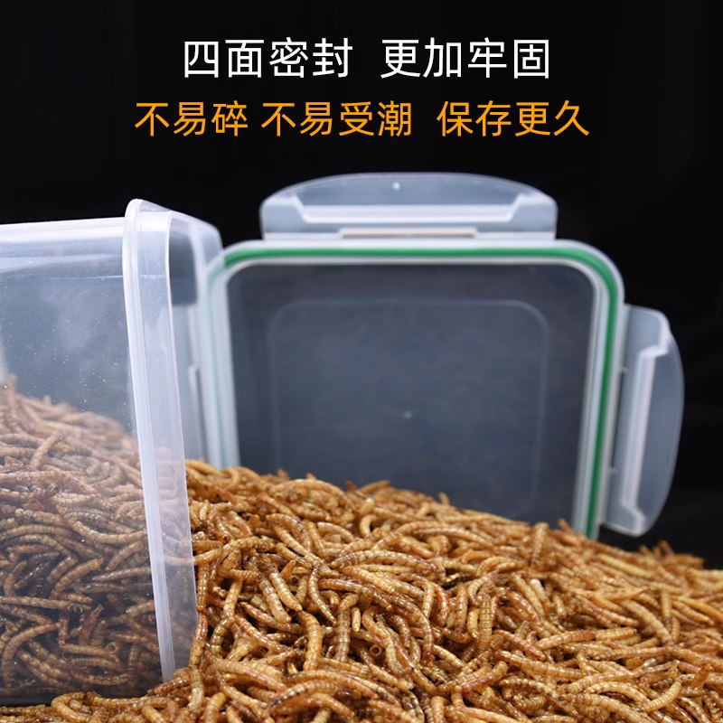 冠之亚乌龟粮食面包虫干乌龟零食营养饲料主粮冻干宠物用品大全,淘宝优惠券,粉丝福利购,淘宝优惠卷