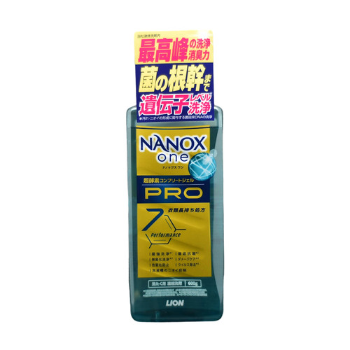 日本进口狮王NANOXonePRO纳米乐去污去渍除菌浓缩消臭洗衣液600g - 图3