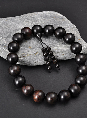 笨木匠乌木佛珠手链包邮