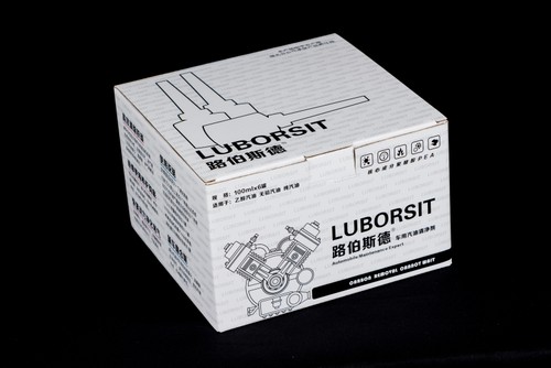 路伯斯德巴孚德国原装进口汽油发动机添加剂清洗养护剂积碳清洗剂 - 图0