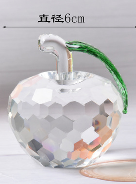 浪漫水晶苹果桌面摆件闺蜜礼物